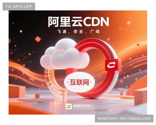 智能分布式内容分发网络CDN：2026世界杯抢分生死战期间多线路网络测速最优解